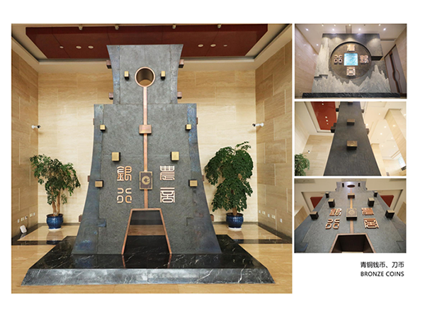 農(nóng)商銀行青銅錢幣、刀幣雕塑